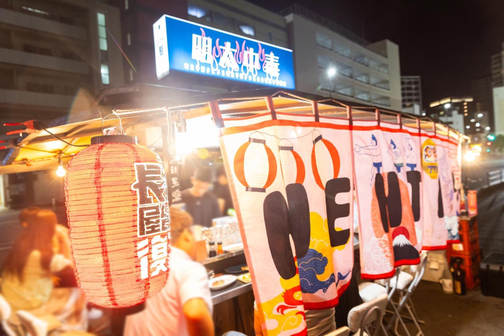 Hotel Jal City Fukuoka Tenjin Buitenkant foto