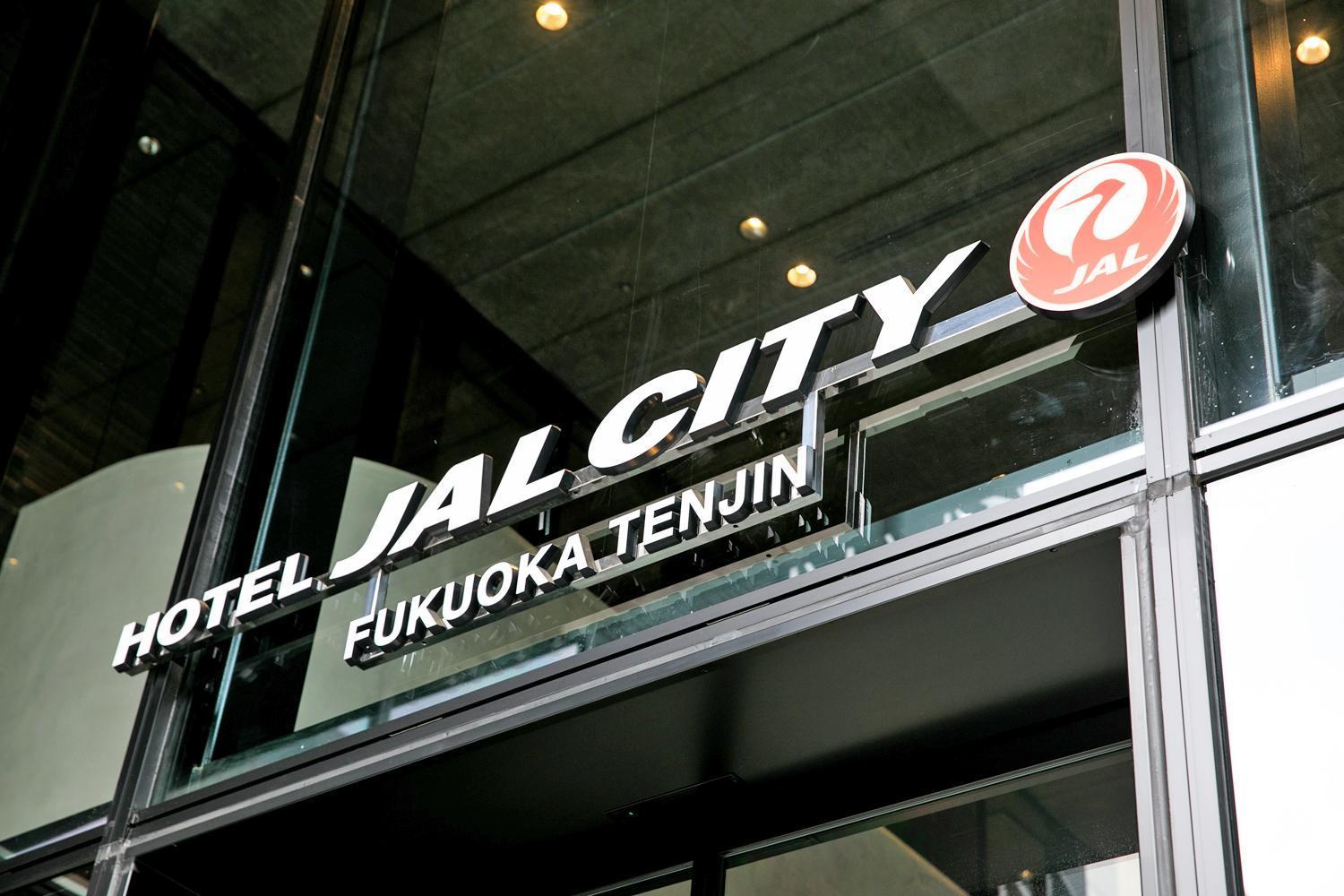 Hotel Jal City Fukuoka Tenjin Buitenkant foto